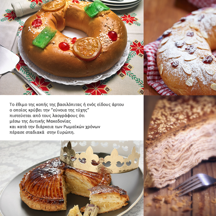 vasilopita middle