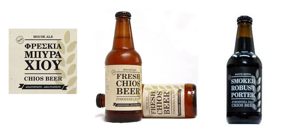 beers 07