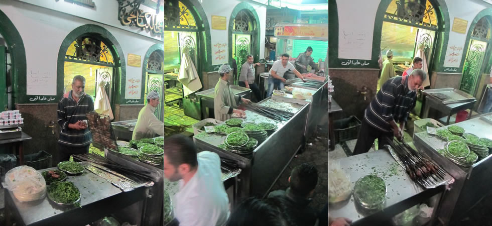 cairo 24