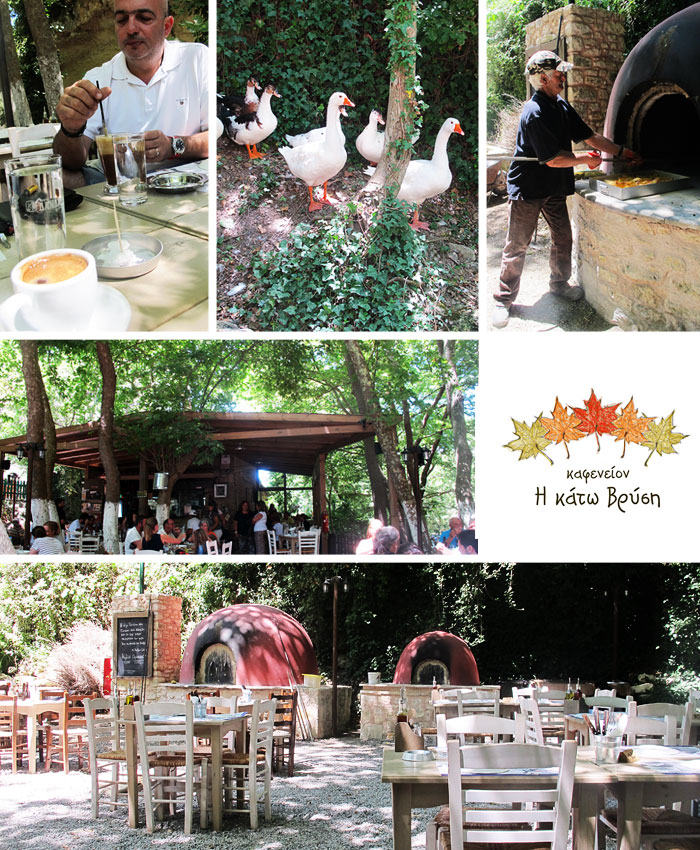kafeneio kato-vryssi images01
