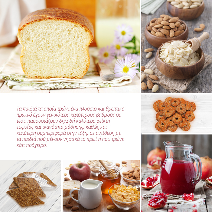 PRWINO PAIDIA images02