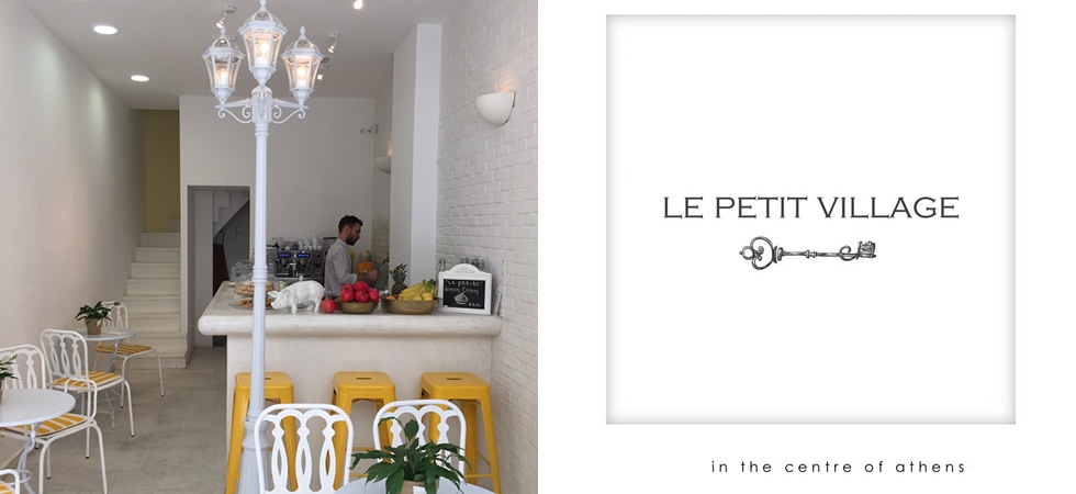 LE PETIT VILLAGE: &Tau;&Omicron; &Nu;&Epsilon;&Omicron; &Mu;&Upsilon;&Sigma;&Tau;&Iota;&Kappa;&Omicron; &Tau;&Eta;&Sigma; &Pi;&Omicron;&Lambda;&Eta;&Sigma;