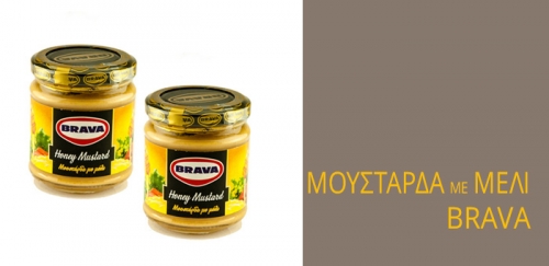 &Mu;&Omicron;&Upsilon;&Sigma;&Tau;&Alpha;&Rho;&Delta;&Alpha; &Tau;&Upsilon;&Pi;&Omicron;&Upsilon; DIJON &Mu;&Epsilon; &Mu;&Epsilon;&Lambda;&Iota;, &Tau;&Eta;&Sigma; BRAVA