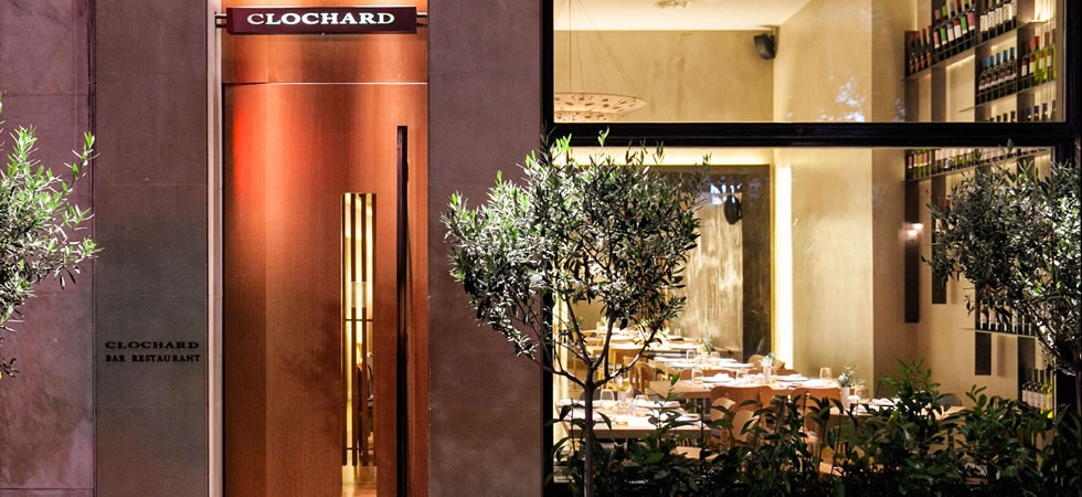 CLOCHARD: &Tau;&Omicron; &Kappa;&Alpha;&Lambda;&Upsilon;&Tau;&Epsilon;&Rho;&Omicron; &Delta;&Iota;&Alpha;&Chi;&Rho;&Omicron;&Nu;&Iota;&Kappa;&Alpha; &Epsilon;&Sigma;&Tau;&Iota;&Alpha;&Tau;&Omicron;&Rho;&Iota;&Omicron; &Tau;&Eta;&Sigma; &Sigma;&Upsilon;&Mu;&Pi;&Rho;&Omega;&Tau;&Epsilon;&Upsilon;&Omicron;&Upsilon;&Sigma;&Alpha;&Sigma;