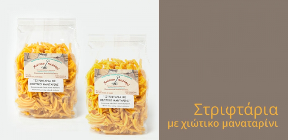 &Sigma;&Tau;&Rho;&Iota;&Phi;&Tau;&Alpha;&Rho;&Iota;&Alpha; &Mu;&Epsilon; &Chi;&Iota;&Omega;&Tau;&Iota;&Kappa;&Omicron; &Mu;&Alpha;&Nu;&Tau;&Alpha;&Rho;&Iota;&Nu;&Iota;