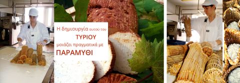 &Kappa;&Rho;&Alpha;&Sigma;&Omicron;&Tau;&Upsilon;&Rho;&Omicron;