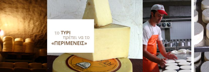 &Eta; &Gamma;&Upsilon;&Nu;&Alpha;&Iota;&Kappa;&Alpha; &Pi;&Iota;&Sigma;&Omega; &Alpha;&Pi;&Omicron; &Epsilon;&Nu;&Alpha; &Mu;&Epsilon;&Gamma;&Alpha;&Lambda;&Omicron; &Kappa;&Alpha;&Sigma;&Epsilon;&Rho;&Iota;